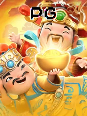 Caishen Wins - hình ảnh trò chơi