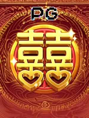 Double Fortune - hình ảnh trò chơi