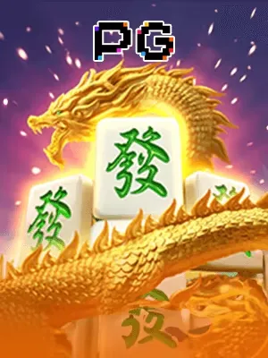 Mahjong Ways 2 - hình ảnh trò chơi